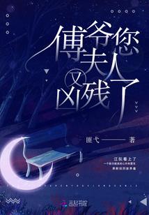 杀手修魔者