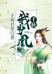 完整碎片