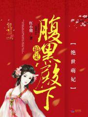 残情倦心