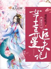 你若在，依旧爱
