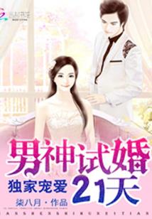 荒诞的书