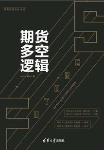 儒战