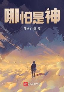 校园的光阴