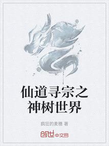 浉河畔