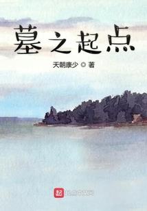 我们的少年时代之加油