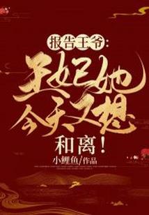 太阳照大江