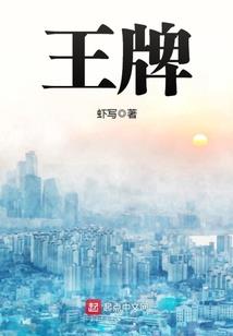 彩礼翻百倍，你领丈母娘抢银行？