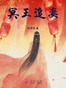 如酒似茶