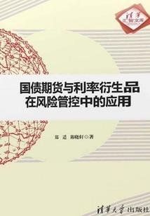 一个笑容换我一生守候