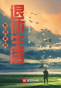 青鸾鸣剑