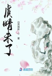 赵志刚的诗