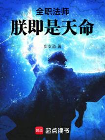 全员公关