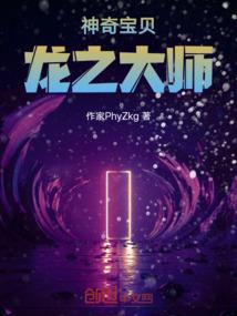 就喜欢看你