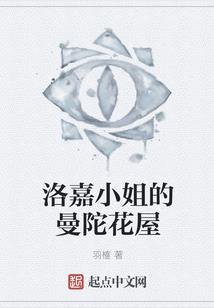 菜包传