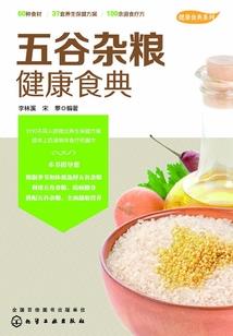 少爷您的未婚妻很抢手