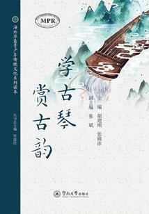 那年彼岸花开似雪