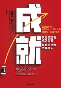 新阴阳鬼凡