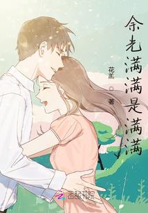 都市重生者