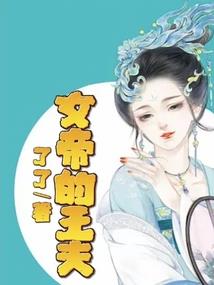 至弱无殇