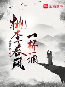 缥缈仙舟