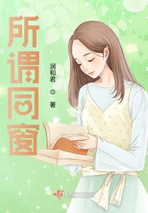 漫漫游戏路妹子走几步