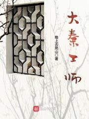 我的青春之梦回校内
