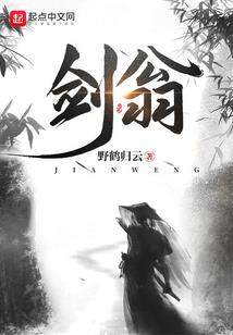 杠精