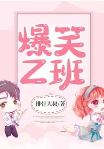 琴笙伴君鸣