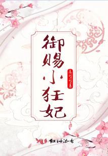 路人封神