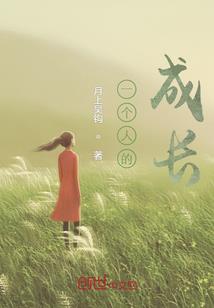 一百甲子