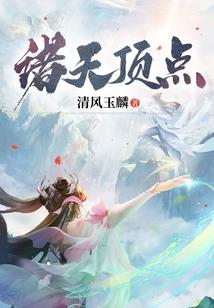 万道行