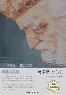 夺命者游戏