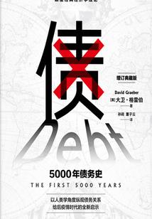 年少的喜欢是你
