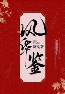 两界魔武