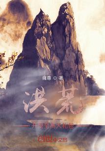 日落而息