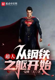 这是我的海