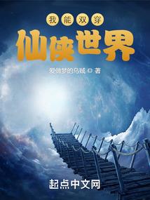 深闺云烟
