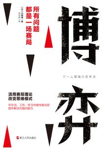 魔影语录之海洋女仙