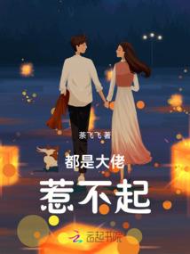 衣锦