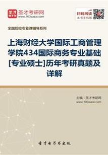 现代大兵