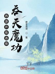 簌簌之声