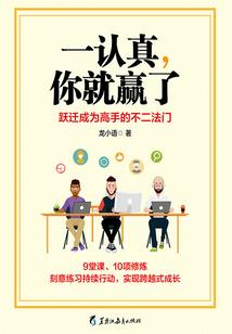 陌染悲秋