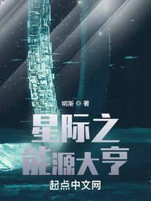 牧耕十八连