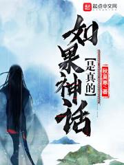 草根传