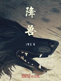 夜恋