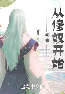 黑子篮球里的帝王