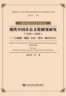 重生之栖凤无双