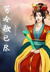 大筒木遗址