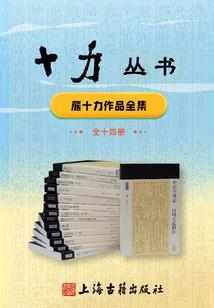琦实一直玺欢你