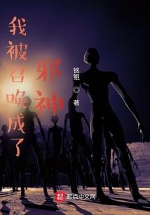 江湖秀儿快坐下